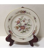 4 Bread Plates Noritake Asian Song Floral Gold Trim 6.5&quot; - £15.56 GBP