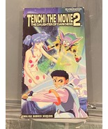 Tenchi the Movie 2 The Daughter of Darkness VHS English Dubbed) *Pre-Own... - $13.66 CAD