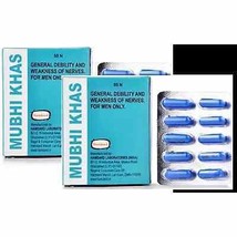 Hamdard Mubhi Khas Capsule (50caps, Pack of 2) - $19.66