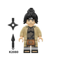 Naruto K2080 Anko Mitarashi Minifigures - $14.99