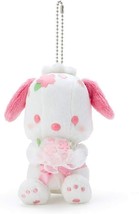 Pochacco Plush Holder Keychain Sakura Cherry blossoms SANRIO 2021 NEW Gift  - $51.43