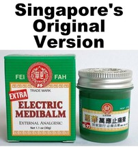 Fei Fah Extra Strength Electric Medibalm 1.1oz(30g) 新加坡制造 惠华强力万应止痛膏 1.1盎士(30克) - £8.64 GBP