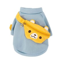 Cuddly Cartoon Pet Sweater Backpack - £11.90 GBP