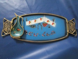 JEWISH TRAY AND DISH PAINTED METAL 16&quot;  2 PCS - £67.05 GBP