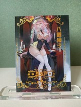 Goddess Doujin Anime Meeting Goddess Card Waifu Ssp Insert Genshin Yae Miko - £7.97 GBP