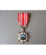 Republic of China Tiawan Army Medal of Bravery Grade 2 - $961.78 MXN
