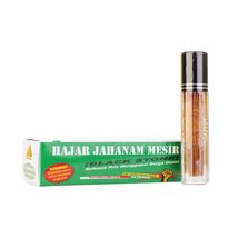 Enhance Intimacy with Hajar Jahanam Oil for Extended Pleasure - 5ml - $63.17