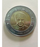 2024 Algeria 200 Dinars Coins.New - $9.50 CAD