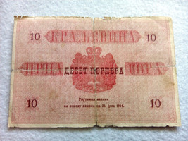 MONTENEGRO 10 PERPERA 1914 banknote - $24.75