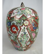 Vintage Chinese Porcelain Vase WITH MARK - $2,190.39 MXN
