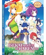 Harem in the Labyrinth of Another World Uncut Version DVD [Anime] [Engli... - $25.99