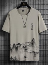 Look Time Life Homme Men Chinese Letter &amp; Mountain Print Tee - £20.34 GBP