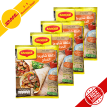4 Packs 40g each Maggi Delicious Shawarma Mix Easy to make, Fast Shipping - £19.66 GBP