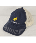 BRONCO District Mesh Back Trucker Hat Snapback Navy Tan Bucking Bronco - $11.17 CAD