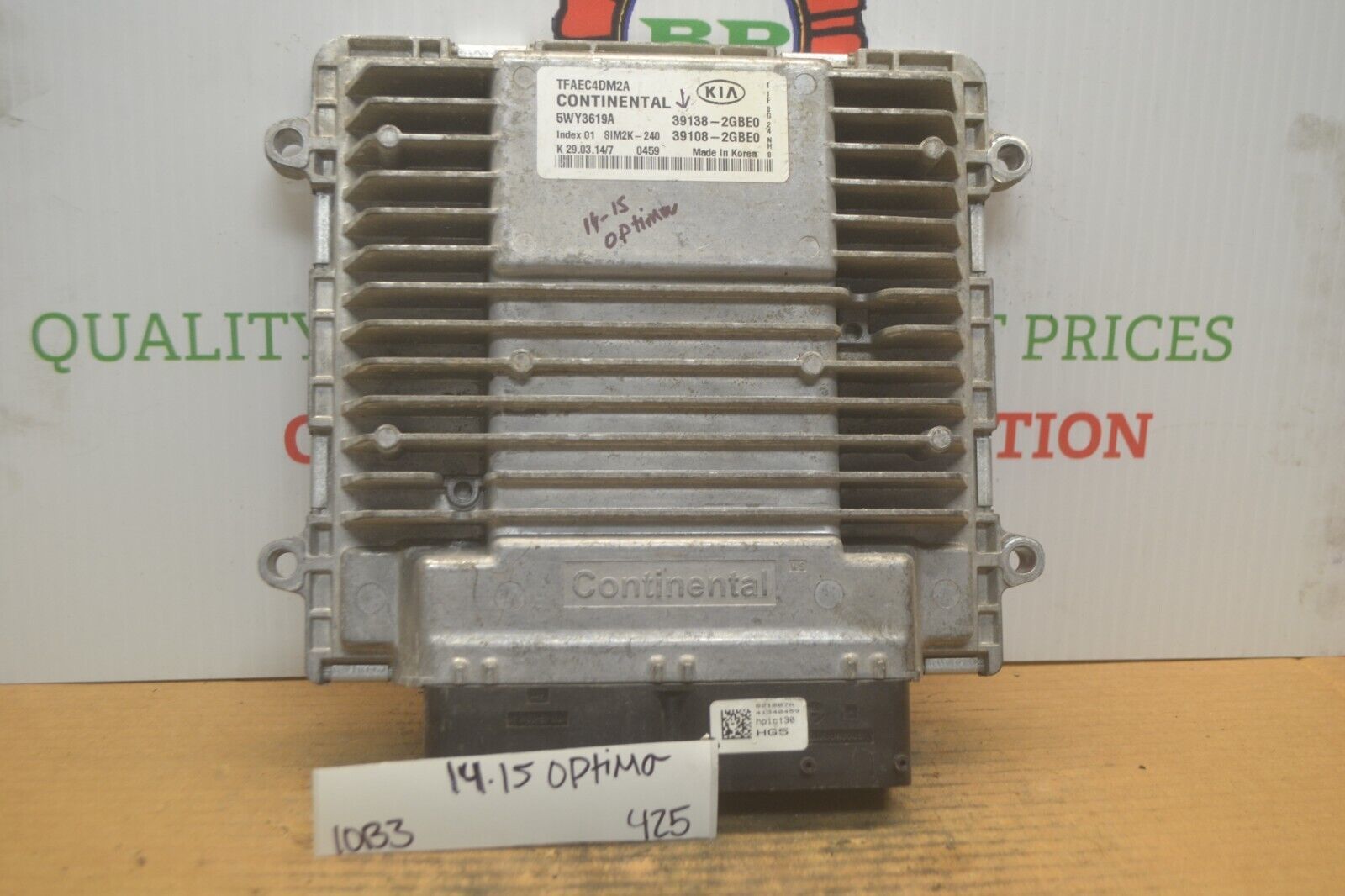 Full-size item image