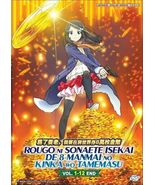 Saving 80,000 Gold In Another World (1-12) Anime DVD [English Dub] [Free... - £17.29 GBP