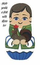 Amazing Custom Russian Art [Matryoshka Doll with Rooster] Embroidered Iron On/Se - £23.57 GBP