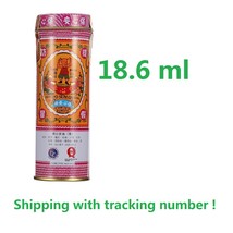 1Bottle Po Sum On Medicated Oil 18.6ml Hong Kong Brand  - $18.60