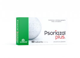 PSORIAZAL Plus 60 Capsules with Sarsaparilla extract for Healthy Skin Ps... - $33.99