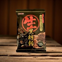 Ribon Nama Kokuto Ame Japanese Brown Sugar Handy Candies  4.7oz - $8.86