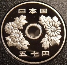 Japan 50 Yen, (Year 7) 1995 Cameo Proof~RARE~200,000 Minted~Chrysanthemu... - $13.51