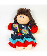 Cabbage Patch Kid Designer Line Girl Doll Spaghetti Hair w/ Button Dress... - $74.87 CAD