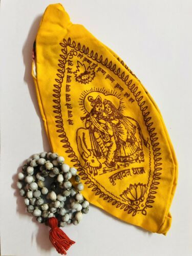 Gomukhi Bag + VAIJANTI BEEJ Japa Mala Vaijayanti Seed ROSARY 108 Prayer ... - $12.67