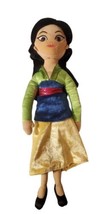 TY Disney Heroine Princess Mulan Shimmer Sparkle Beanie Baby 16&quot; Plush T... - $14.52