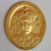 Thai Amulet Krubaa Krissana Er Ger Fong Lucky Gambling and Lotto  Pendant Be 256 - $48.88