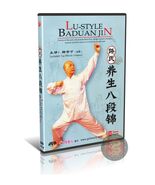 Traditional Chinese Lu-Style Baduanjin Qigong for Health by Lu Shicai DVD - $15.99