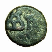 Ancient India Coin Quarter Karshapana Taxila AE14mm Moon Hill / Bull 03825 - £21.08 GBP