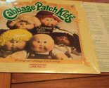 Cabbage Patch Kids&#39; Cabbage Patch Dreams [Album] Stephen Chapin, Tom Cha... - $19.55