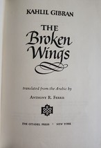 The Broken Wings By Kahlil Gibran 1957 Hc Missing Jacket - £3.84 GBP