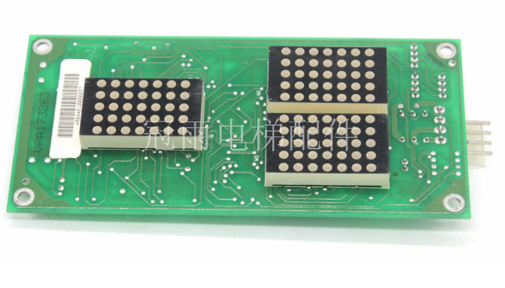 Original ST-SM-04-V3.0 display board 90 days warranty - $29.70
