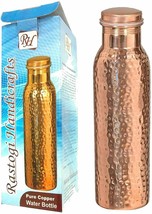 Copper Water Bottle with Hammered Designed for Drinking &amp; Serving Water(950 ml) - £17.64 GBP