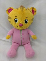 Fred Rogers Daniel Tigers Sister Margaret Plush 12 Inch 2015 Stuffed Animal Toy - £8.70 GBP