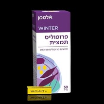 Item image 1 image 1