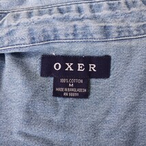 OXER RN#98891 Men's Cotton Long Sleeve Button-Down Denim Skirt Size Medium image 3