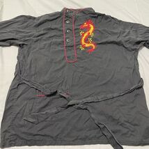 1960s Gi Kung Fu Karate Martial arts Sanforized Battelstein’s houston - $69.35 CAD