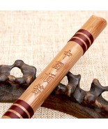 Bitter bamboo flute six hole G key filmless recorder - €59,93 EUR