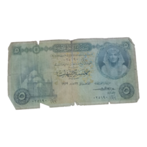 Egypt 5 pounds 6-22-1959 P31ds “sample” uncirculated, rare, original - £514.64 GBP