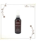 Aveda Volumizing Tonic 100 mL - Brand New - $31.08