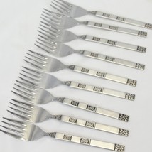 Granada GRN1 Salad Forks 6.5&quot; Stainless Lot of 9 - $32.33