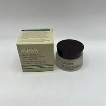 Ahava Beauty Before Age Dark Circles Uplift Eye Treatment Dead Sea 0.51 ... - €34,05 EUR