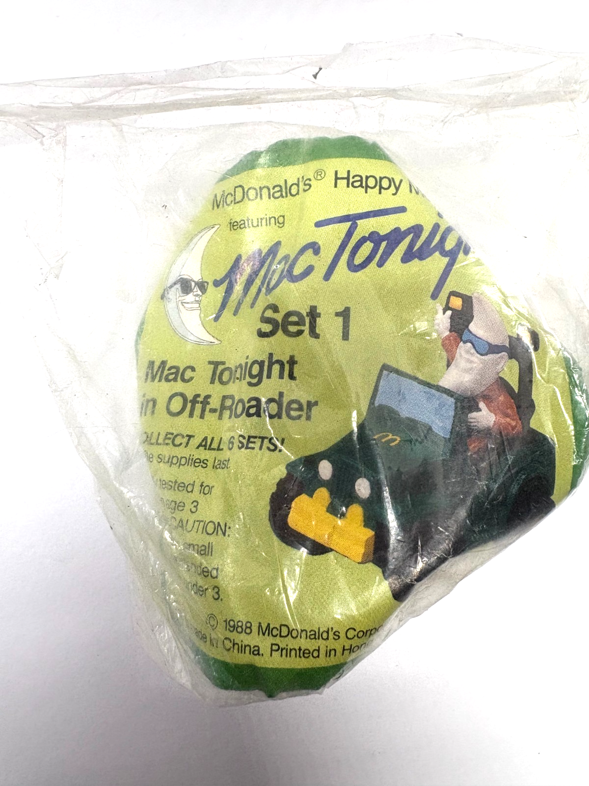 McDonald&#39;s Vintage Mac Tonight In Off-Roader Happy Meal Toy NIP - $7.92