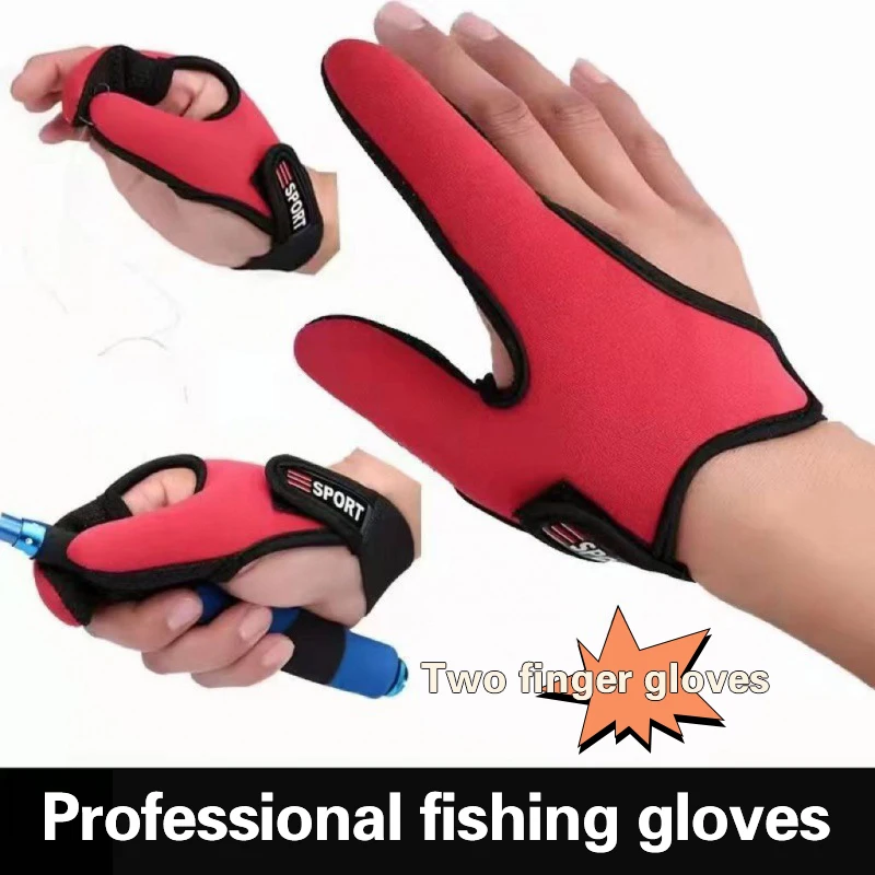 Fishing Supplies Fishing Non-Slip Two-Finger Gloves, Summer Sun-Proof Breathable - £9.28 GBP