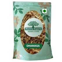 Desert Fagonia -Dhamasa-Damasha-Dhamaasa(Panchang) Dried-Raw Herbs-Jadi Booti - £17.27 GBP+