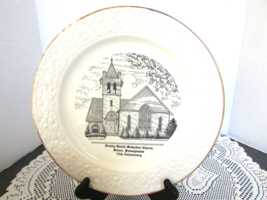TRINITY UNITED METHODIST CHURCH DENVER PA RELIGIOUS COLLECTOR PLATE 75TH... - $185.16 MXN