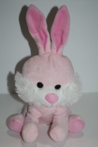 Goffa Easter Bunny Rabbit Pink Plush 11&quot; Stuffed White Beard Soft Toy Rite Aid - £16.34 GBP