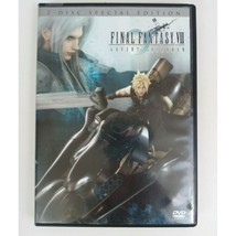 Final Fantasy VII:  Advent Children (DVD, 2006, 2-Disc Special Edition) - £3.86 GBP